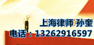 首页公司简介广告