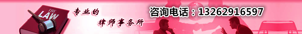 首页中间大广告